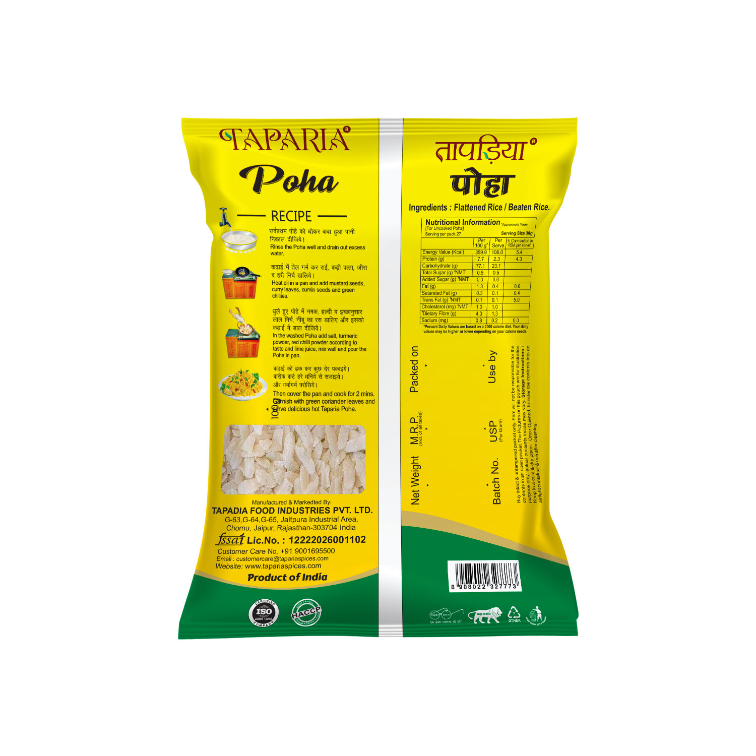 TAPARIA Poha