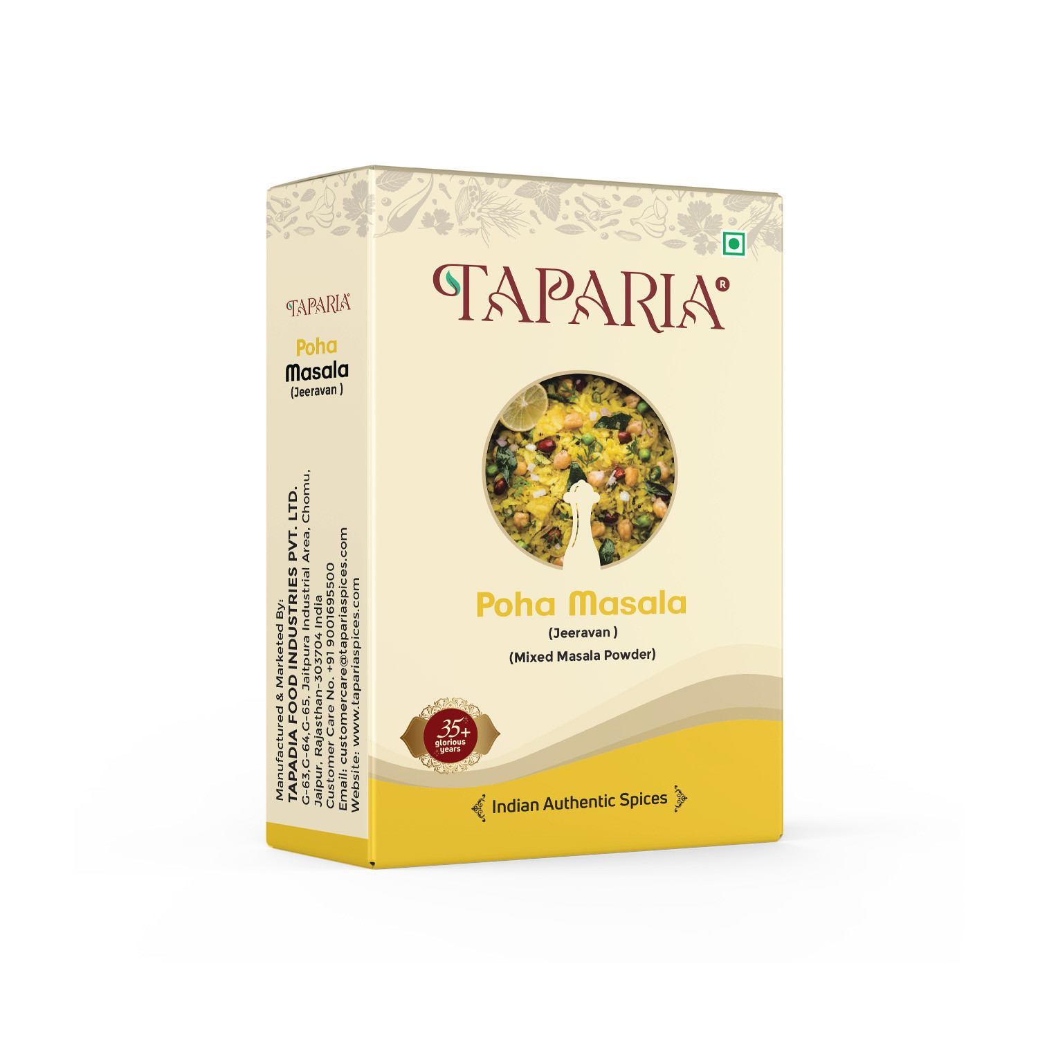 Taparia Poha Masala