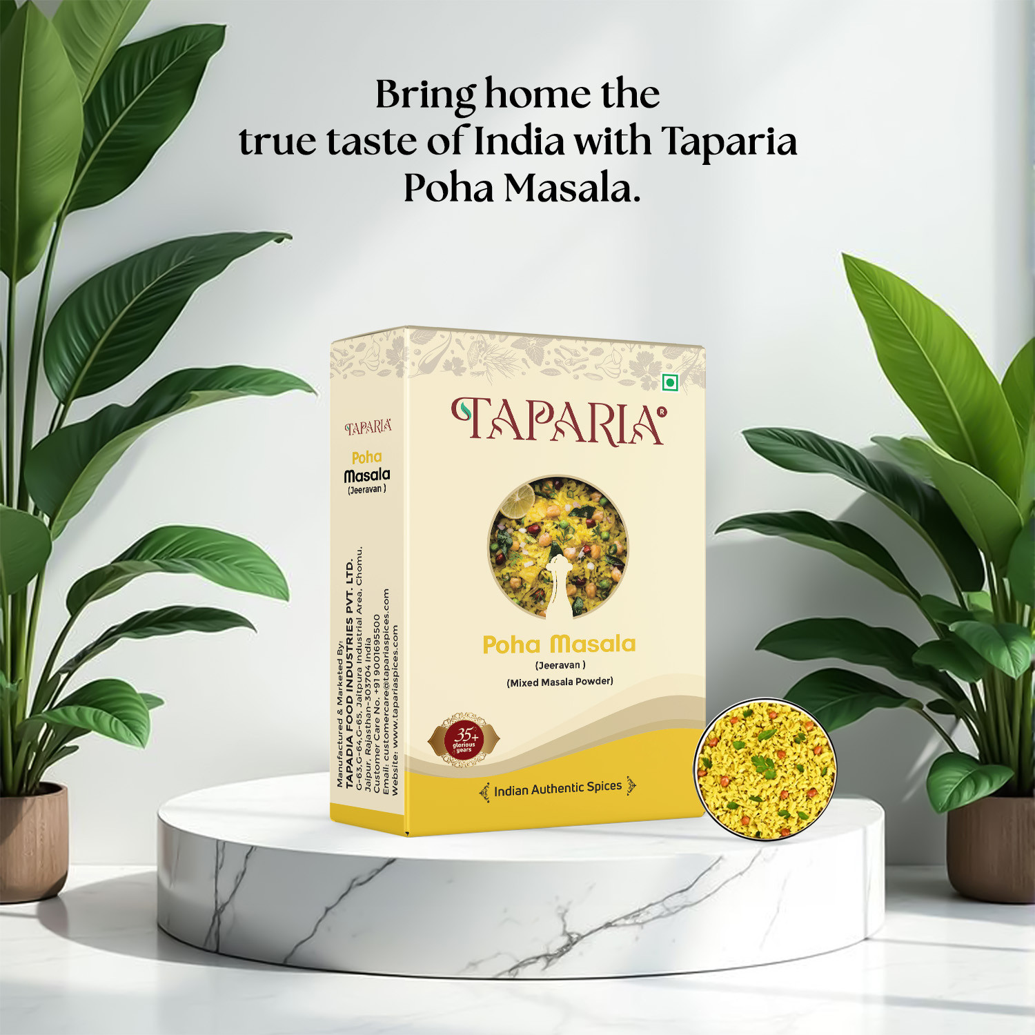Taparia Poha Masala
