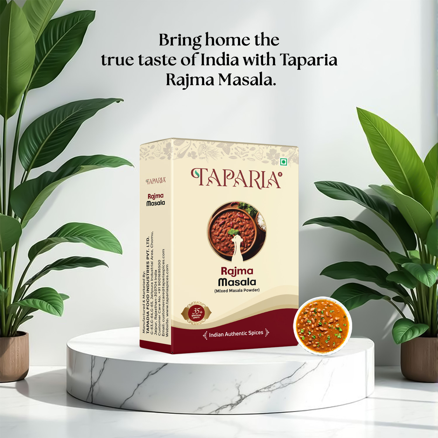 Taparia Rajma Masala