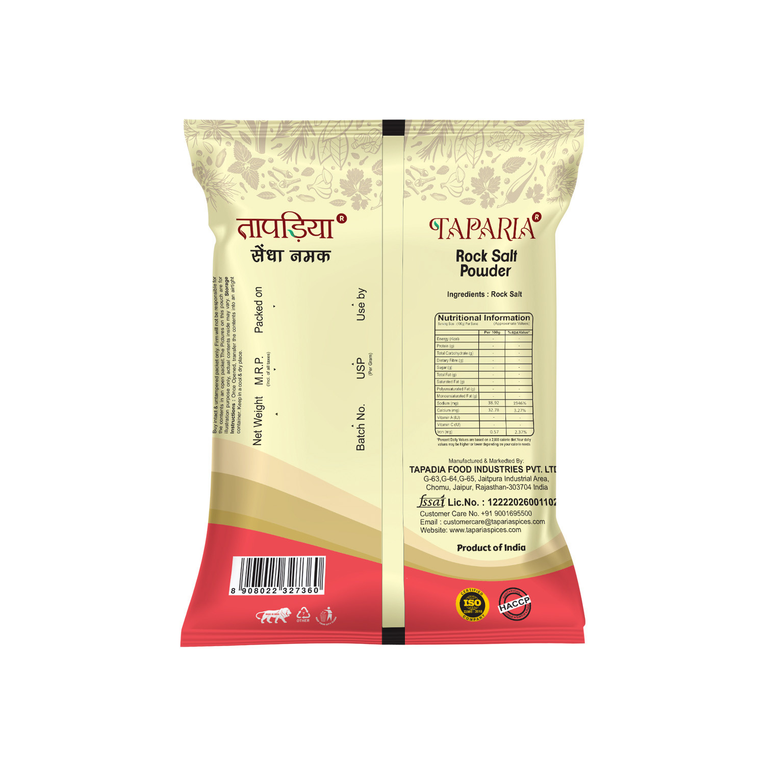 TAPARIA Rock Salt Sendha Namak