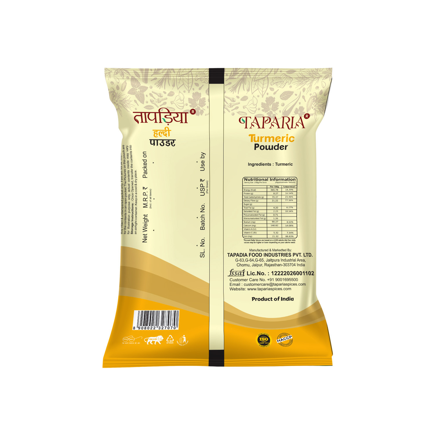 Taparia Turmeric powder