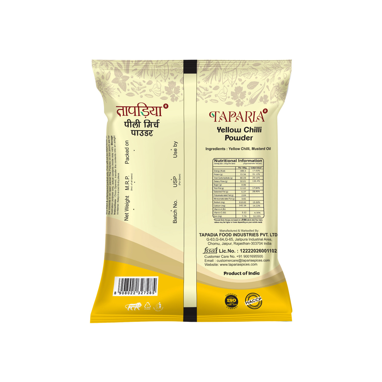 Taparia Yellow Chilli Powder