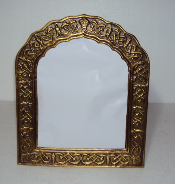 Image of Antique Brass Picture Frame