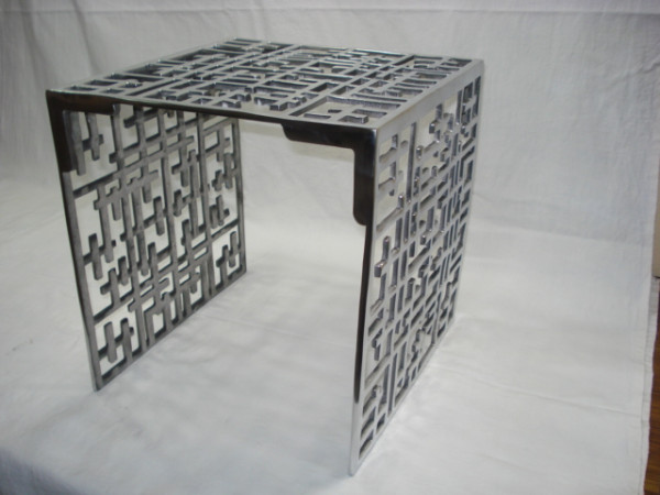 Image of Aluminum Stool