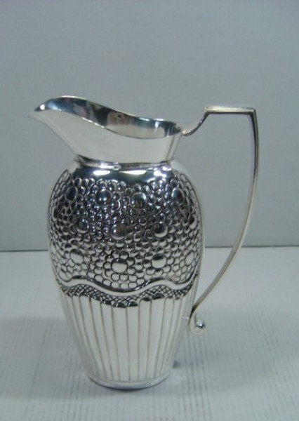 Image of Silver Plated Brass Pitcher