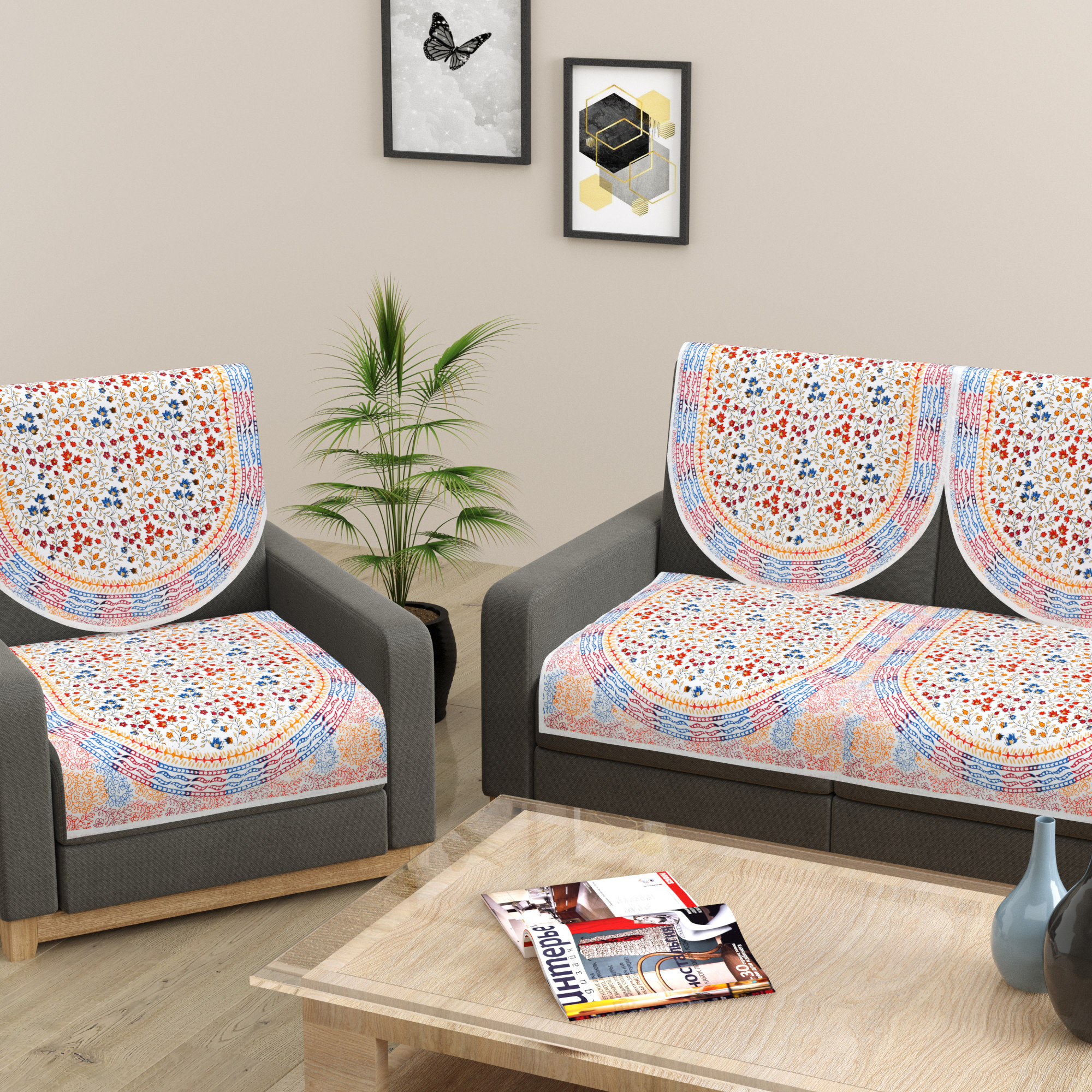 Satrangi Golden Floral Printed Pure Cotton Sofa Set Cover Set of 10 Pieces