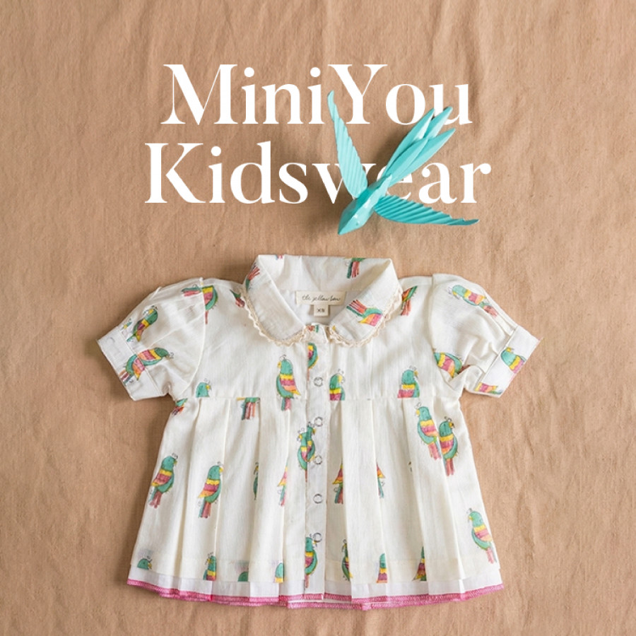 Category Alt MiniYou Kidswear
