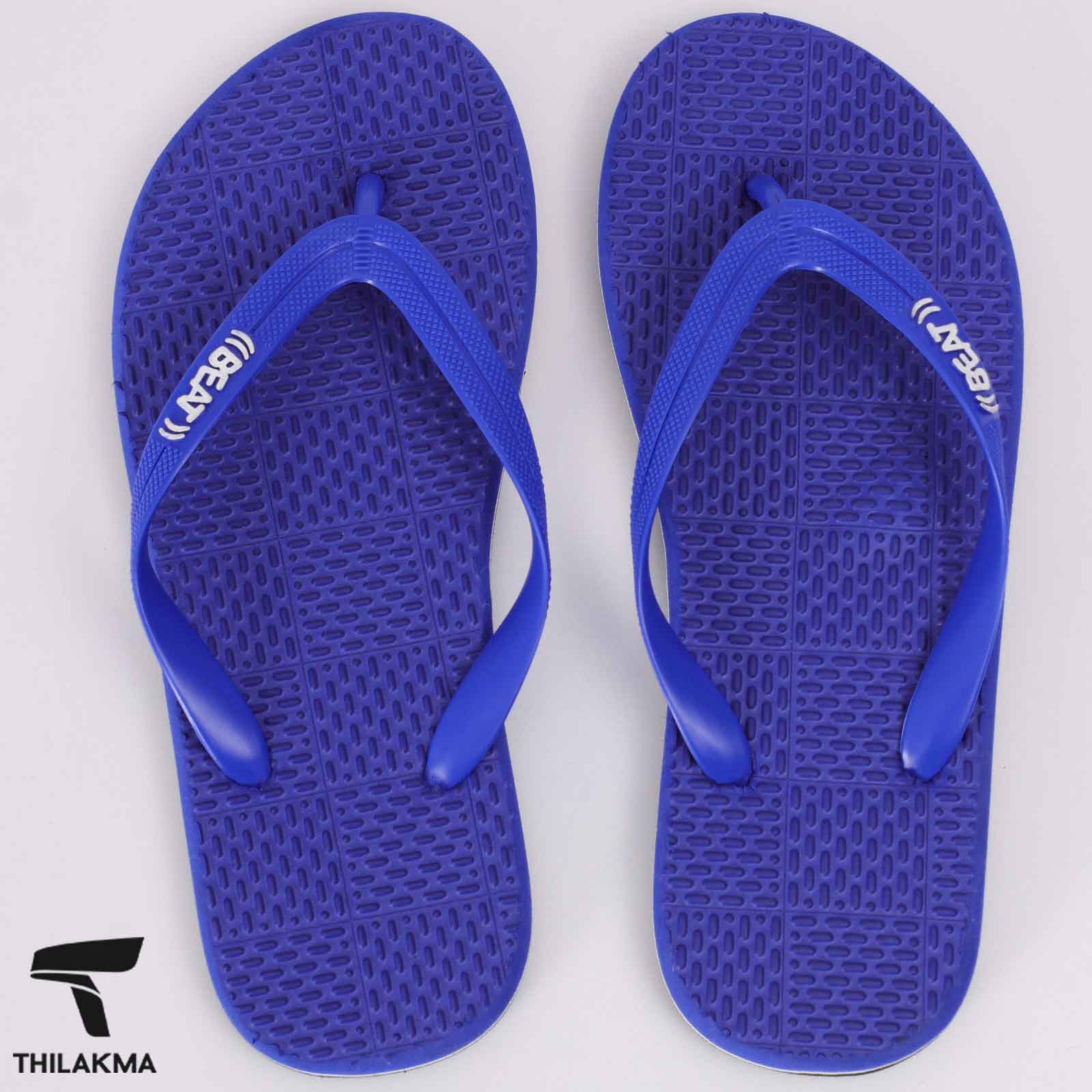 DSI Beat Men Slipper - Blue