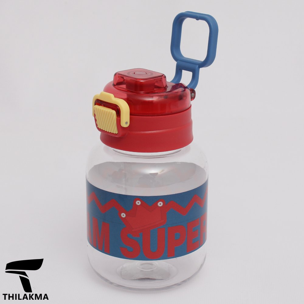 Kids Water Bottle - 600ML