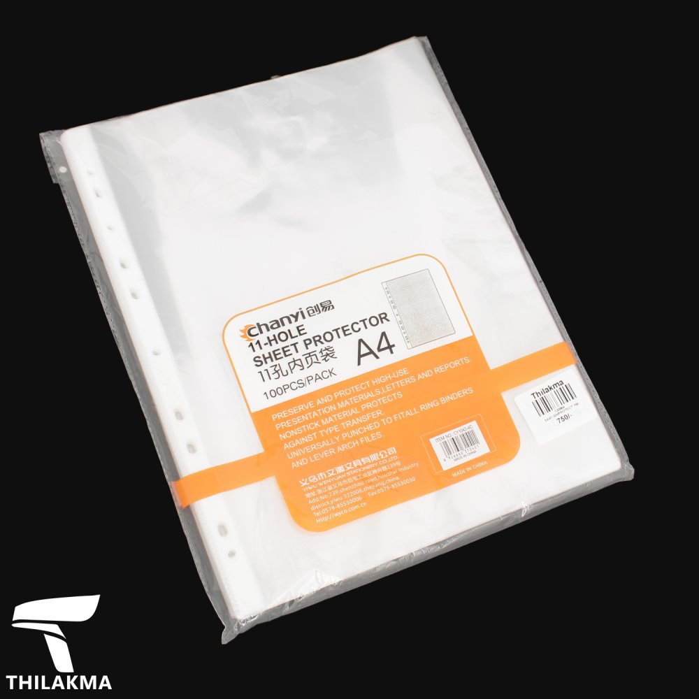 Sheet Protector - 100pcs