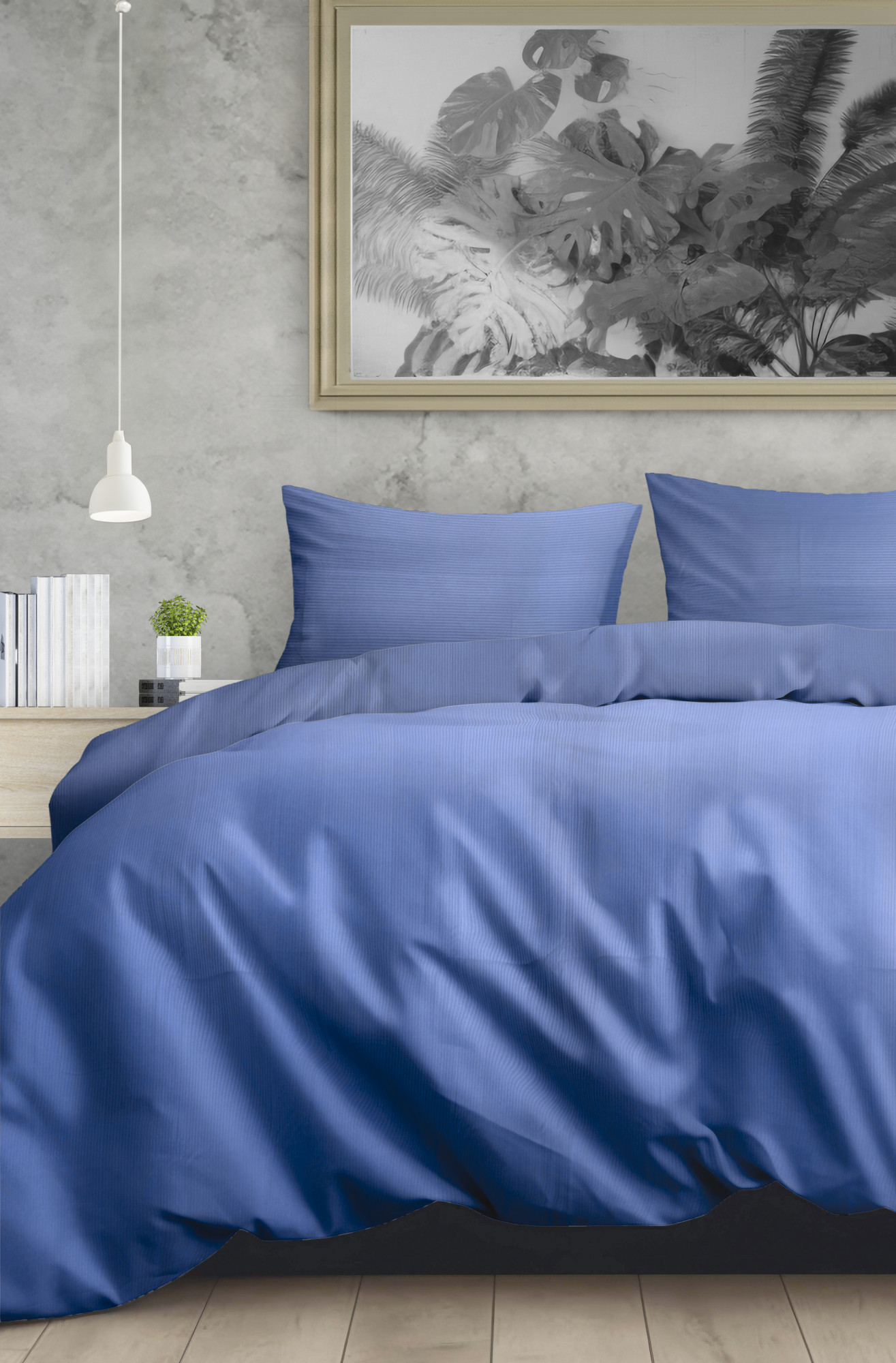 Bamboo Breeze - Neptune