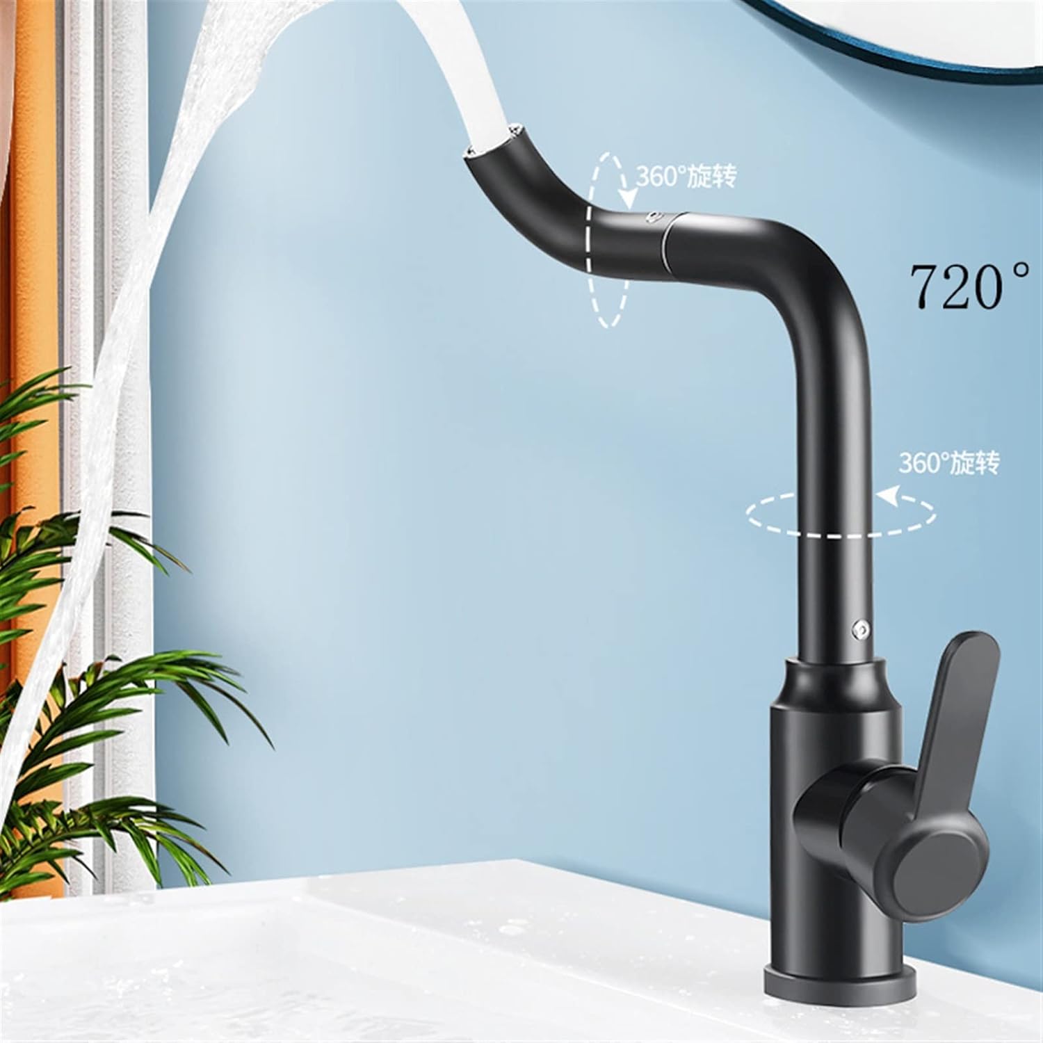 AquaFlow Swivel Bathroom Faucet – Deck Mounted, Splash Proof Mixer Tap with Shower Head