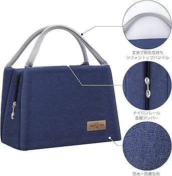 WALSON Insulated Lunch Bag  Leakproof Thermal Tiffin Tote for Men Women  Kids