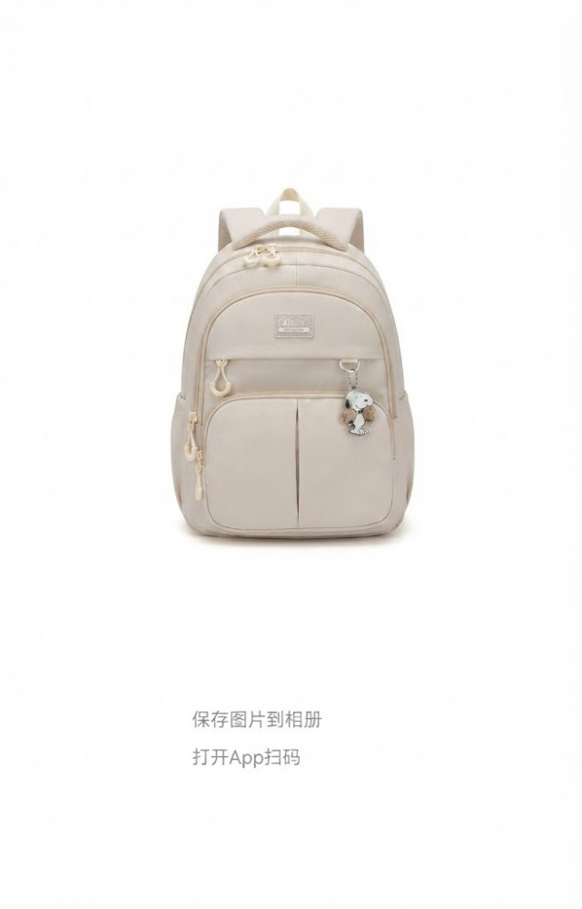 Image of WALSON 30L Laptop Backpack for Men &amp; Women | Fits 17 Inch Laptop | Water-Resistant School, College, Office &amp; Travel Bag