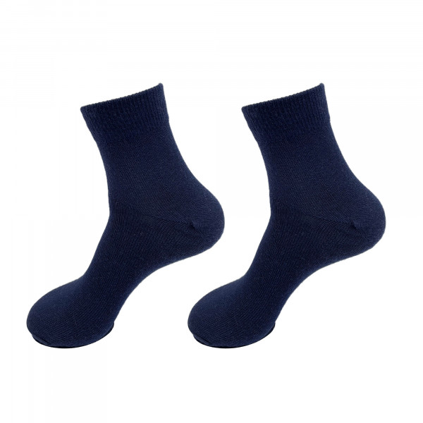 Merino Wool Blend Ankle Socks- Blue