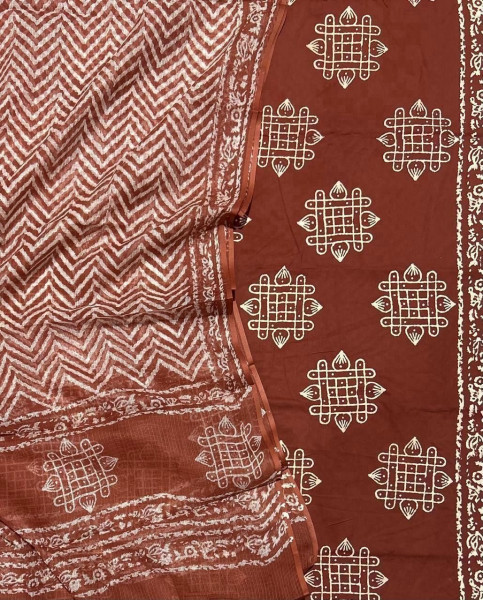 Brown Handblock Cotton Suit Set with Traditional Kota Doria Dupatta (3-Piece Set)